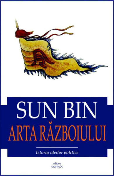 Arta Razboiului