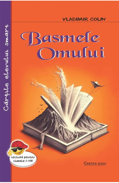 Basmele omului Basmele omului