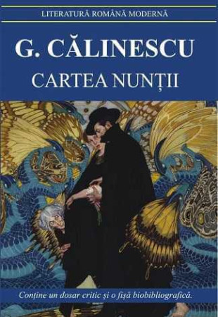 Cartea nuntii Cartea nuntii