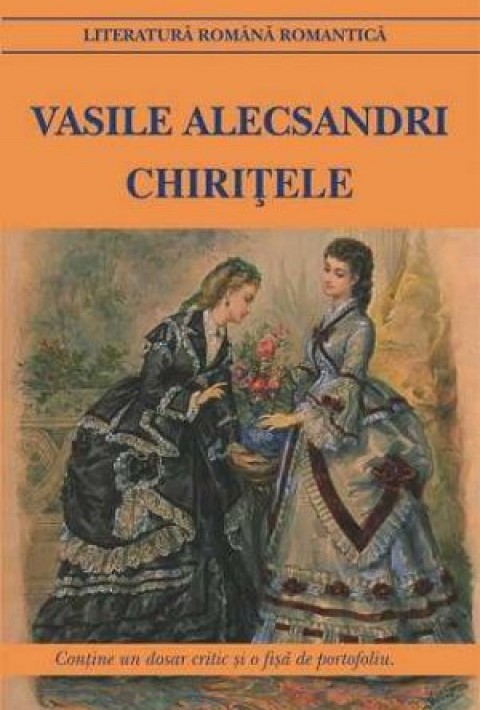 Chiritele