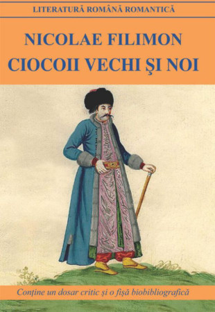 Ciocoii vechi si noi