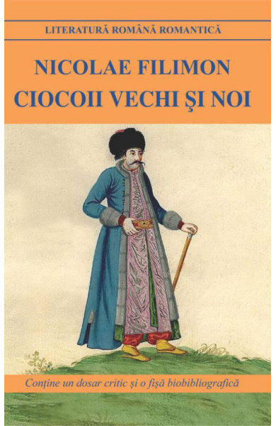 Ciocoii vechi si noi