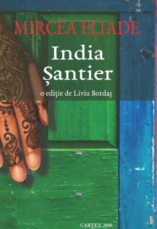 India. Santier India. Santier