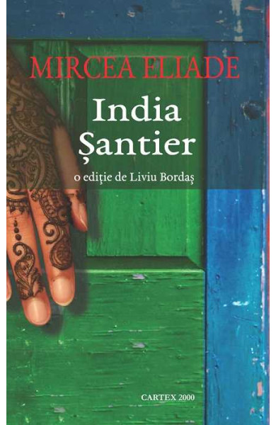 India. Santier