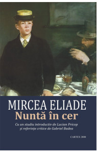Nunta in cer Nunta in cer
