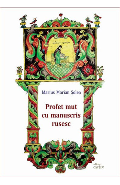Profet mut cu manuscris rusesc Profet mut cu manuscris rusesc