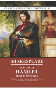 Tragedia lui Hamlet. Print de Danemarca Tragedia lui Hamlet. Print de Danemarca
