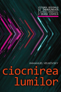 Ciocnirea lumilor Ciocnirea lumilor