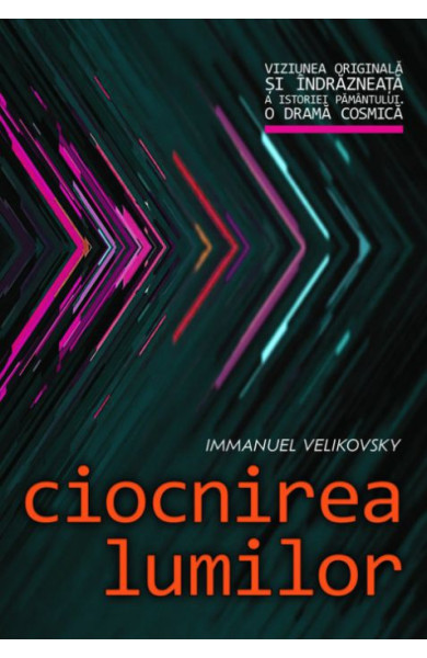 Ciocnirea lumilor