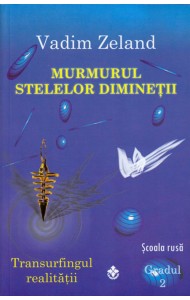 Murmurul Stelelor Diminetii