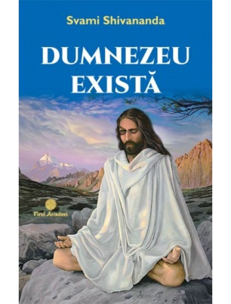 Dumnezeu există