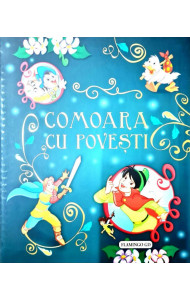 Comoara cu Povesti Comoara cu Povesti