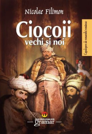 Ciocoii vechi si noi