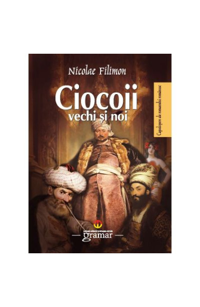 Ciocoii vechi si noi
