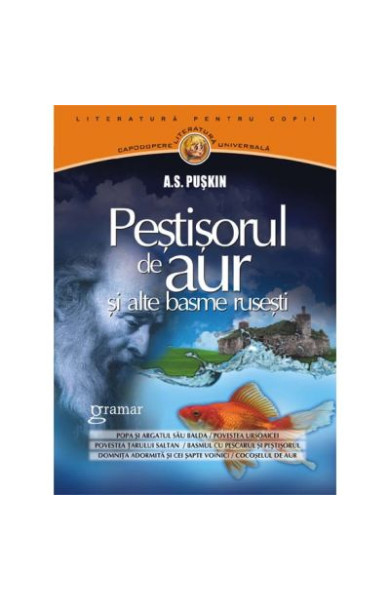 Pestisorul de aur si alte basme rusesti