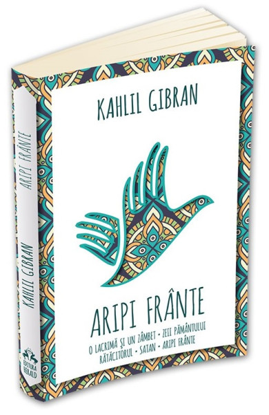 Aripi frante Aripi frante