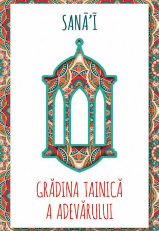 Gradina Tainica a Adevarului Gradina Tainica a Adevarului