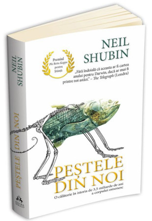 Pestele din noi Pestele din noi