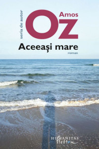 Aceeasi mare Aceeasi mare