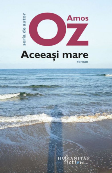 Aceeasi mare Aceeasi mare