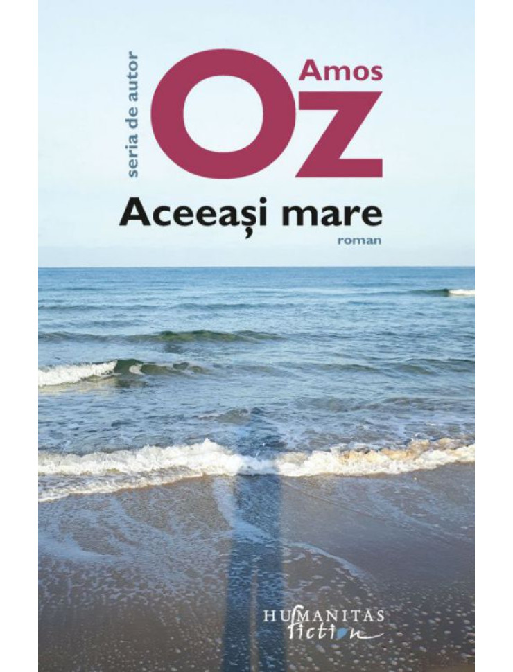 Aceeasi mare