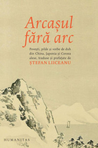 Arcasul fara arc Arcasul fara arc