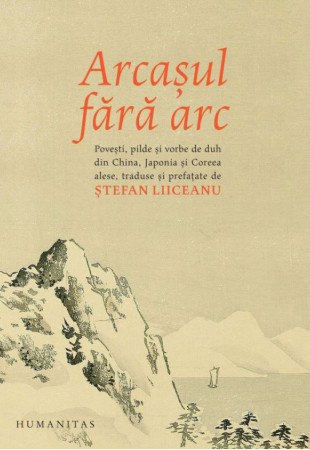 Arcasul fara arc Arcasul fara arc