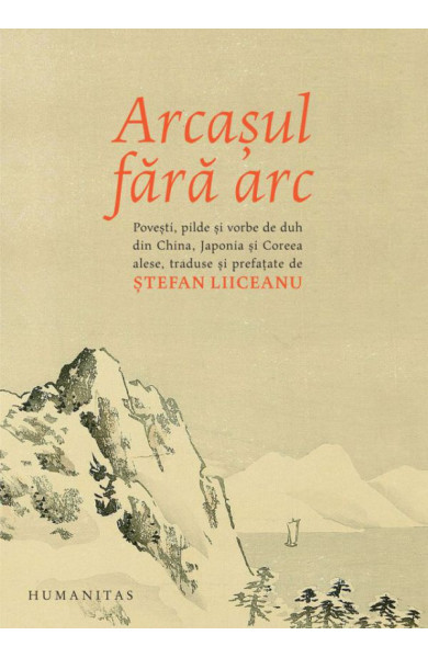Arcasul fara arc Arcasul fara arc