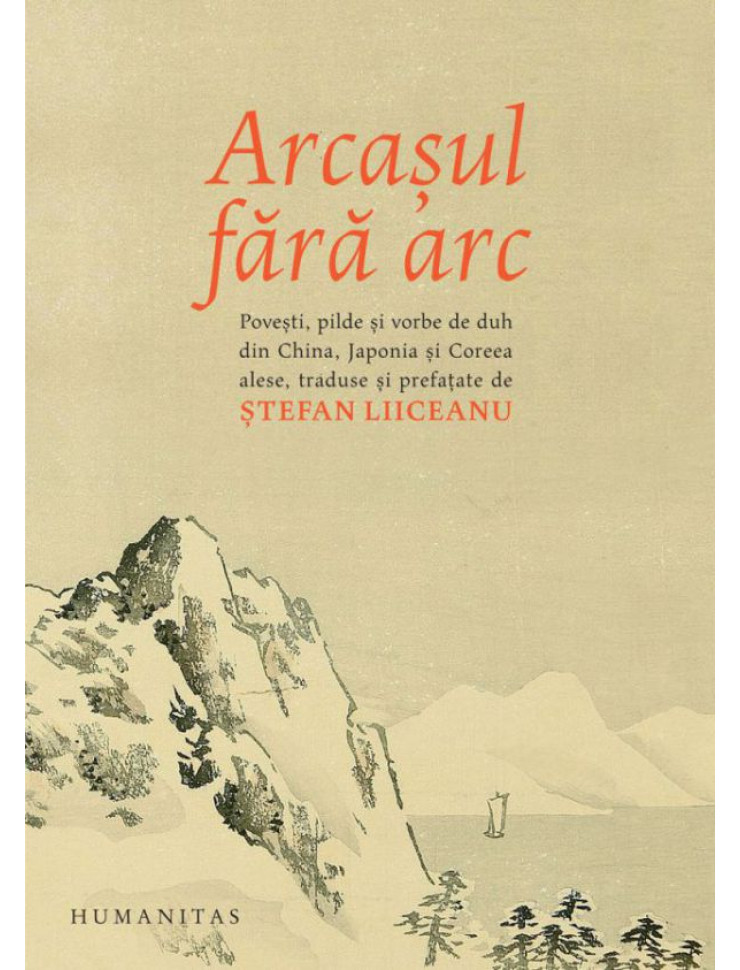 Arcasul fara arc