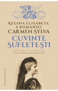 Cuvinte sufletesti Cuvinte sufletesti