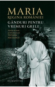 Ganduri pentru vremuri grele Ganduri pentru vremuri grele