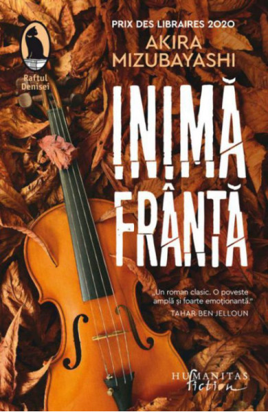 Inima franta Inima franta