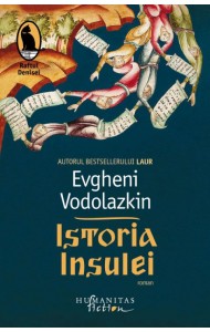 Istoria Insulei