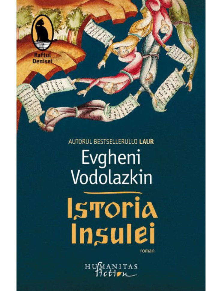 Istoria Insulei