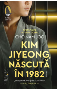 Kim Jiyeong, nascuta in 1982 Kim Jiyeong, nascuta in 1982