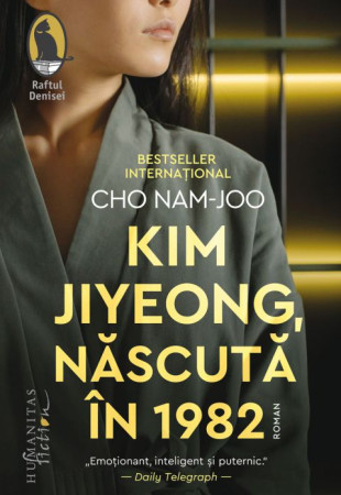 Kim Jiyeong, nascuta in 1982 Kim Jiyeong, nascuta in 1982