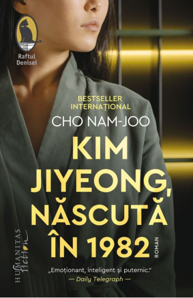 Kim Jiyeong, nascuta in 1982 Kim Jiyeong, nascuta in 1982