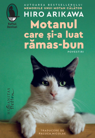 Motanul care și-a luat rămas-bun