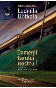 Oamenii țarului nostru