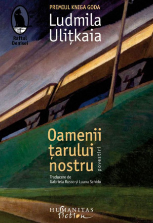 Oamenii țarului nostru