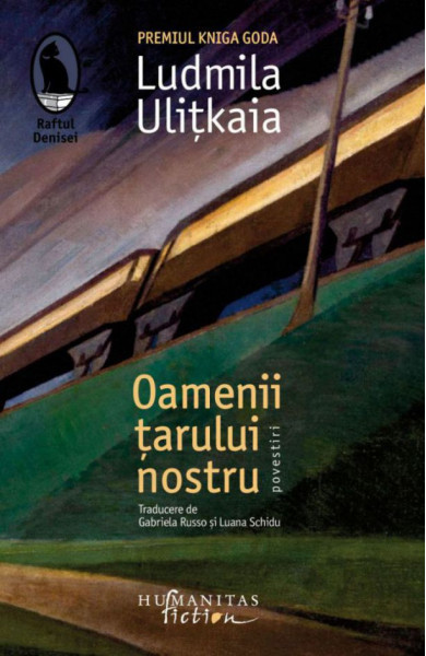 Oamenii țarului nostru Oamenii țarului nostru