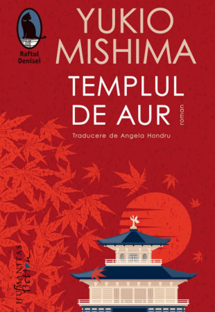 Templul de aur Templul de aur