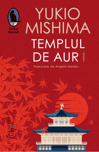 Templul de aur Templul de aur
