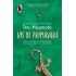 Vis de primavara