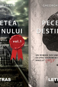 Pecetea Destinului - Set Volumul 1+2 Pecetea Destinului - Set Volumul 1+2