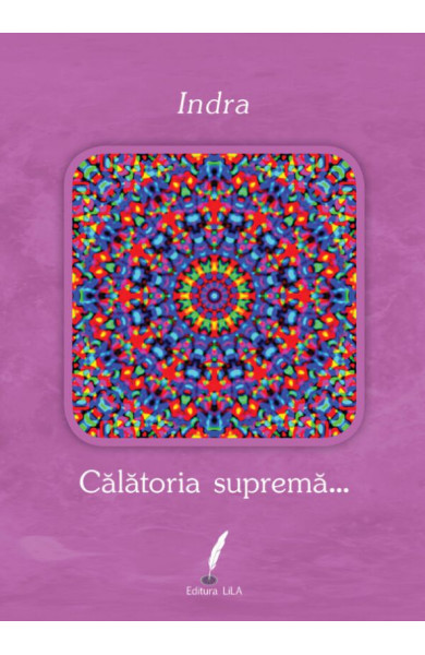 Călătoria supremă…