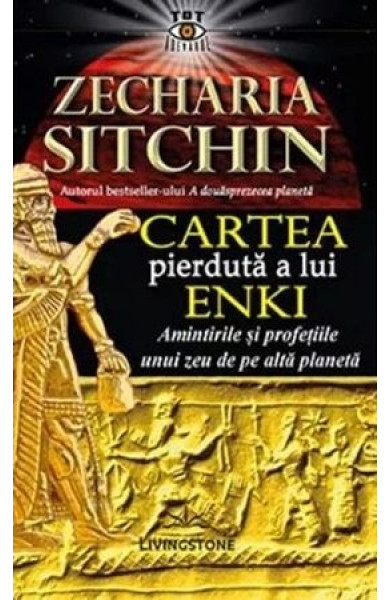 Cartea pierduta a lui Enki Cartea pierduta a lui Enki