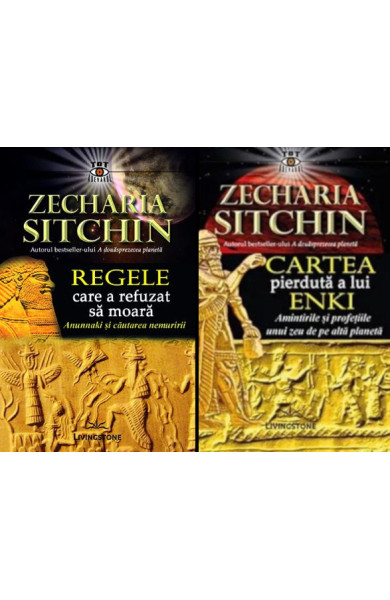 Pachet Zecharia Sitchin (Regele care a refuzat sa moara | Cartea pierduta a lui Enki) Pachet Zecharia Sitchin (Regele care a refuzat sa moara | Cartea pierduta a lui Enki)