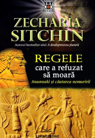 Regele care a refuzat sa moara Regele care a refuzat sa moara
