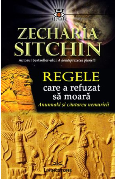 Regele care a refuzat sa moara Regele care a refuzat sa moara